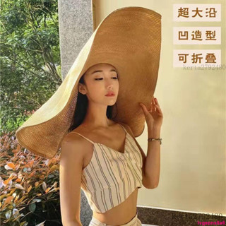 熱賣-金蟬生活百貨館-網紅超大直徑帽簷防曬草帽齣遊度假遮陽帽沙灘拍照太陽帽子可折疊kerta