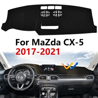MAZDA 適用於馬自達 CX-5 CX5 KF 2017 2018 2019 2020 2021 汽車儀表板罩儀表板遮