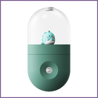 可愛的加濕器可愛的 USB 無線車載加濕器智慧車載擴散器適用於辦公室託兒所旅行嬰兒房辦公桌 teitw