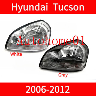 【原廠品質】適用於06-12款 現代途勝 Hyundai Tucson 大燈 前照明燈 土桑 頭燈 前車燈 照明燈