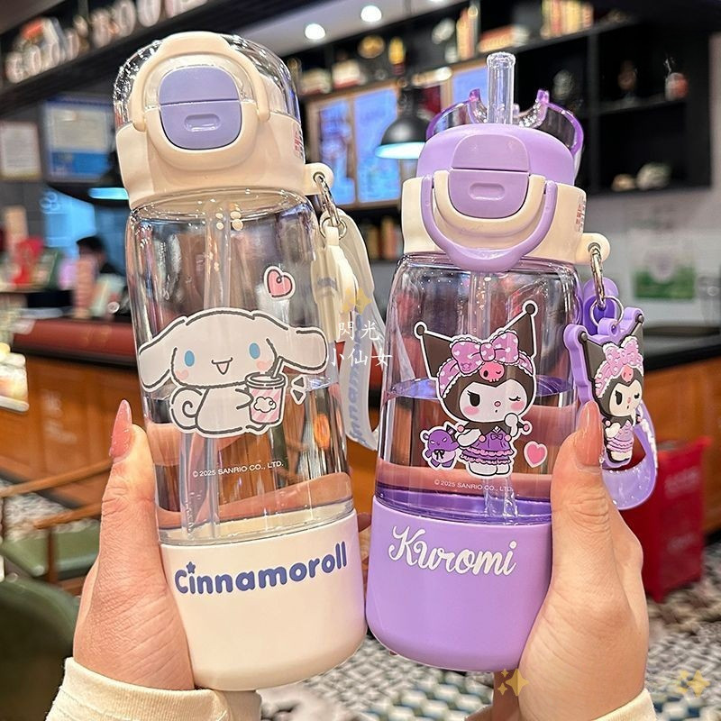 台灣熱銷 510ML美樂蒂 庫洛米 雙飲設計兒童隨行杯 贈提手+角色公仔 Tritan安全材質 吸管直飲兩用 上學水瓶