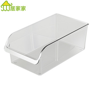 居家家 冰箱收納盒 食品級家用雞蛋收納盒 抽屜式蔬菜水果保鮮盒 廚房整理盒