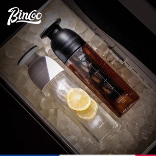 現貨# Bincoo冰界冷萃杯咖啡冷萃瓶隨行杯子耐高溫tritan水杯便攜冷泡壺