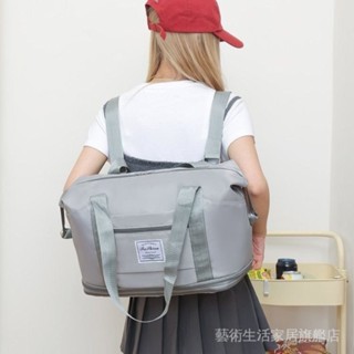 新品特價✨多功能旅行包行李收納袋掛行李拉桿箱雙層可擴充套件大容量男女健身包