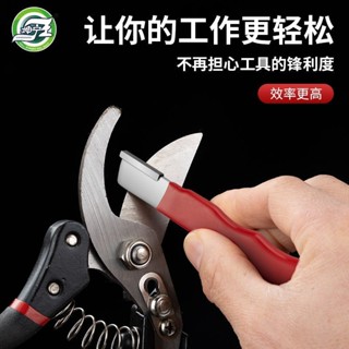 臺灣【精選】快速磨刀神器 刀具開刃器 磨刀石 家用 果枝剪快速磨刀器 剪刀菜刀開刃工具【W】