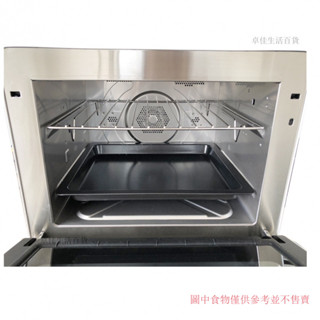 不鏽鋼烤盤網架15/20/30L38升食物託盤 適用松下Panasonic蒸烤箱