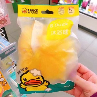 沐浴球 泡澡球 屈臣氏小黃鴨沐浴球浴花可愛少女兒童卡通洗澡網球泡泡浴搓澡洗浴