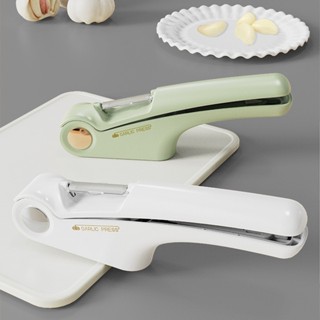 ❤櫻桃店長精選好物❤推薦Garlic press machine多功能手動搗壓蒜器廚房四閤一蒜泥器壓片器可批發