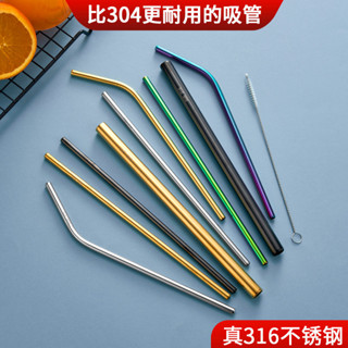 316不鏽鋼吸管奶茶吸管304彎頭加粗金屬吸管珍珠奶茶吸管
