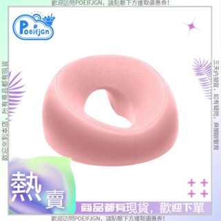 人體工程學躺枕記憶泡沫頭枕支撐枕身體按摩面部休息枕適用於美容院易於安裝 D