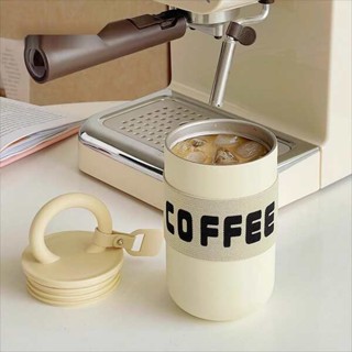 水壺 隨行杯 咖啡保冷杯夏季保溫杯不鏽鋼水杯杯子女生便攜高顏值隨行手提車用
