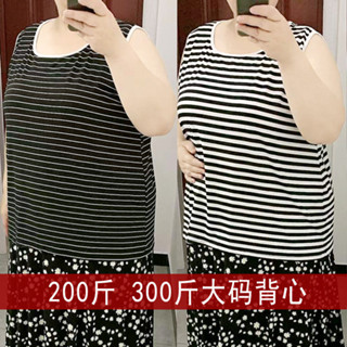 【特大尺碼50-150kg】100kg彈性大加肥胖妹妹加大尺碼超大寬肩背心條紋女上衣200斤300斤夏寬鬆打底衫