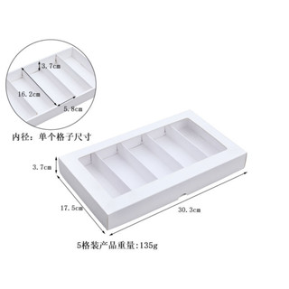 眼鏡收納紙盒展示託盤首飾樣品開窗pvc盒子 櫃臺墨鏡太陽鏡收納架[llw]