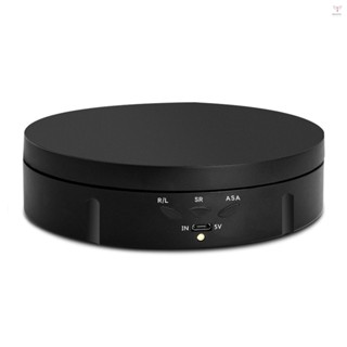360° 電動旋轉轉盤 USB 充電旋轉展示架 3 速可調攝影展示珠寶手錶收藏品