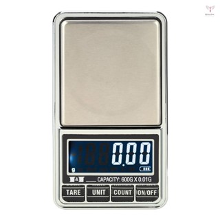 專業迷你數字秤珠寶電子袖珍秤精密天平 600g*0.01g