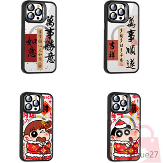 2025新年款支架殼iPhone 16 Pro Max手機殼 蘋果11 12 13 14 15 Pro Max磁吸保護殼