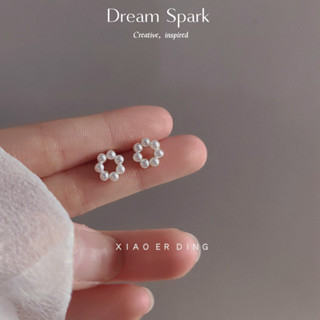 Dream Spark｜ins可愛迷你簡約氣質珍珠圓圈耳環 925銀針鍍14K