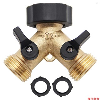 Yoh 2通Y型軟管分流器花園軟管分配器黃銅軟管