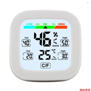 Yoh 室內電子濕度計和溫度計數字溫度