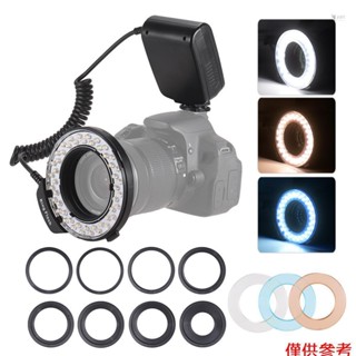 Yoh HD-130 微距 LED 環形閃光燈液晶顯示屏 3000-15000K GN1