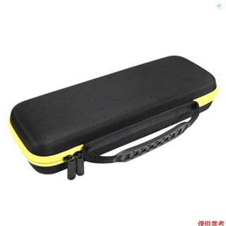 Crtw 萬用表收納盒萬用表便攜收納包,Fluke T5-1000/T5-600 保護硬殼更換