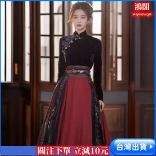 臺灣出貨【高品質】 馬面裙 古風套裝 漢服女 新中式女裝穿搭一整套新年戰袍改良國潮漢服上衣搭配馬面裙兩件套 中長裙 漢服