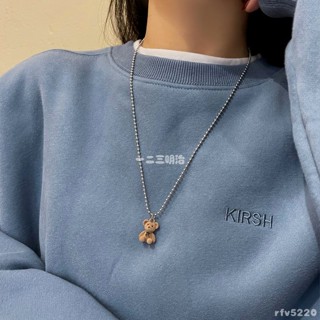 臺灣出貨🖤 毛呢ins嘻哈小熊項鍊 韓國可愛立體掛件男女長款吊墜鎖骨鏈 配飾韓式項鏈 女生配飾 掛脖配飾