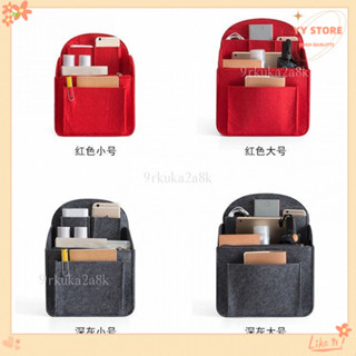 限時折扣💕包中包 內膽包 收納袋 通用旅行雙肩包女 內膽包 書包包中包 家用簡約手提包內袋 大容量收納袋 包包配件包包