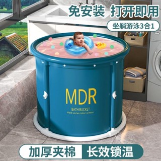 嬰兒專用游泳池家用寶寶可摺疊收納洗澡桶兒童泳池嬰幼兒室內浴缸20250427