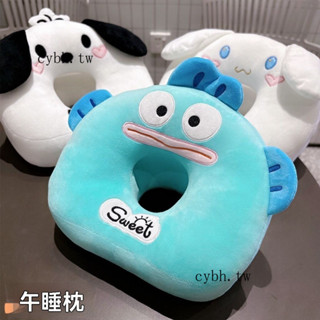 免運🎆【2917人收藏】可愛卡通帕恰狗草莓熊午睡枕辦公室毛絨冰絲雙麵趴睡枕睡覺神器