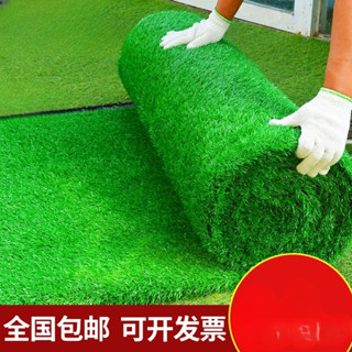可開發票🚚廠家直銷 人造草坪地毯墊子 塑膠模擬草皮鋪墊 假戶外屋頂人工幼兒園隔熱裝飾 防水墊 戶外地墊 防滑墊子