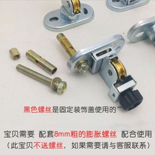 【熱銷五金】升降晾衣架定滑輪定向輪頂座頂蓋支架陽臺手搖曬衣架雙杆通用配件 優選