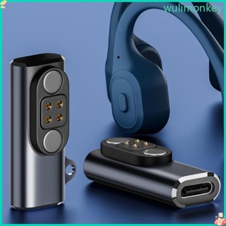 WU 效率磁性充電電纜連接器,適用於 Runner 4 骨傳導耳機功能 4pin 獨特設計