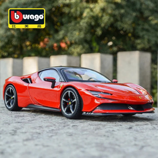 Bburago 1:24 比例法拉利 SF90 STRADALE 閤金豪華車壓鑄汽車模型玩具收藏禮品