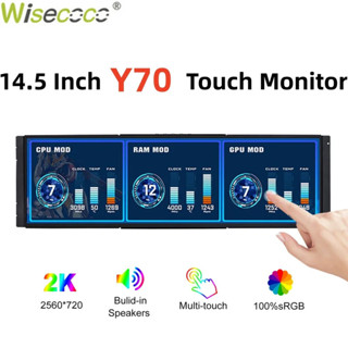 Wiscoco 12.6/14.5英寸2k IPS PC筆記本電腦遊戲觸摸屏CPU GPU溫度監控顯示，用於Y60/Y7