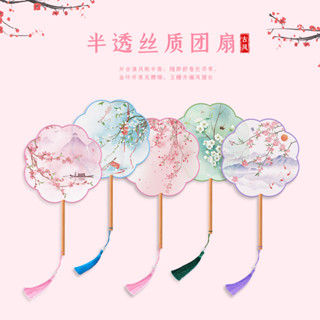 團扇古風扇子兒童舞蹈扇夏半透長柄女童古著漢服旗袍刺繡小圓雙面sanz514