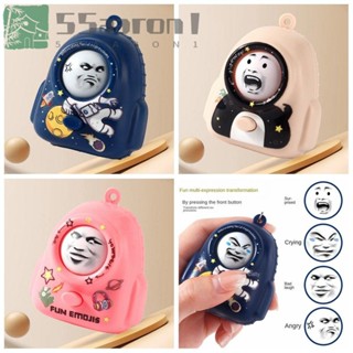 AARON1 換臉玩具,4 件面部 DIY 工藝品換臉吊墜,收藏模型揹包形狀迷你帶鑰匙扣卡通娃娃鑰匙扣兒童
