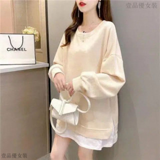 大尺碼 大尺碼上衣 假兩件上衣 長袖衛衣 秋季女裝加肥加大碼寬鬆寬鬆假兩件百搭長袖衛衣 專注品質