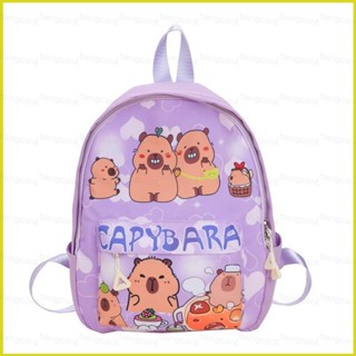 YB3 Capybara 小學生揹包輕便大容量可愛兒童書包 BY3