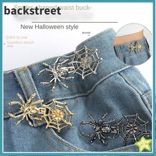 BACKSTREET牛仔褲紐扣,蜘蛛網玫瑰花中國結形狀:無縫紉金屬紐扣,更換腰部調節可重複使用褲子別針