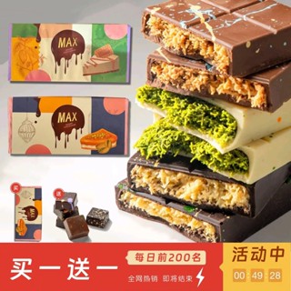 【💖哇~好吃】DBI迪拜巧克力 可可脂酥脆開心果迪拜千絲巧克力/盒-禮盒裝 夾心巧克力 開心果牛奶巧克力