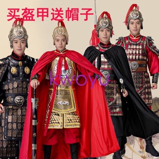臺灣出貨古裝男款古代盔甲將軍大帥大將戲服嶽飛演出服裝金色鎧甲披風小兵kwoyu