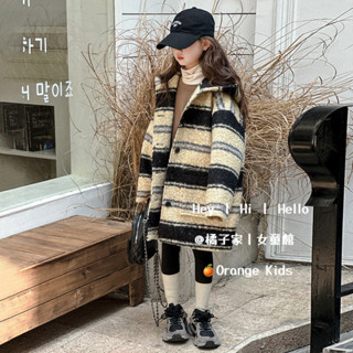 Orange Kids🍊女童毛呢外套 臺灣出貨 中大童裝 兒童冬天外套 洋氣兒童韓版百搭中長款條紋呢子大衣潮