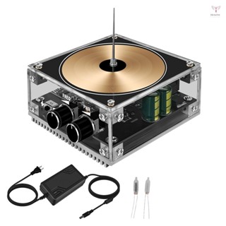 多功能電子音響特斯拉線圈模組等離子音箱音響固體科學實驗玩具帶bt