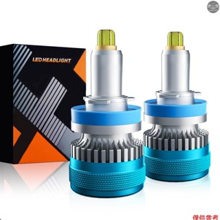 H11 LED 大燈燈泡 IP68 防水汽車 LED 大燈燈泡 6000K 100W 明亮 LED 大燈,2PCS