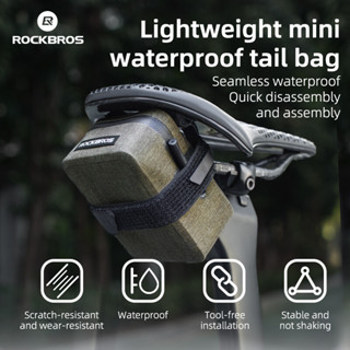 Rockbros 自行車尾包 0.4L 防水便攜輕便耐用迷你馬鞍包懸掛尾燈 MTB 公路自行車可折疊自行車騎行裝備