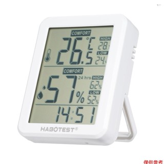 Yoh HABOTEST 迷你數字濕度計和溫度計室內加濕器