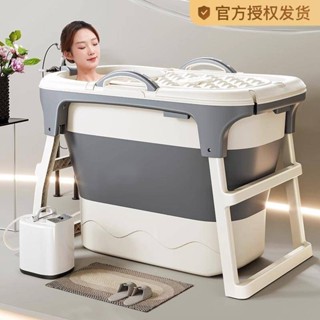 泡澡桶大人可折疊浴缸浴桶家用兒童洗澡桶成人全身加厚浴盆沐浴桶