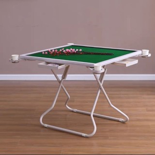 免運😊家用手搓抽屜煙缸款麻將桌便攜式簡易折疊手動棋牌室桌耐用麻雀臺