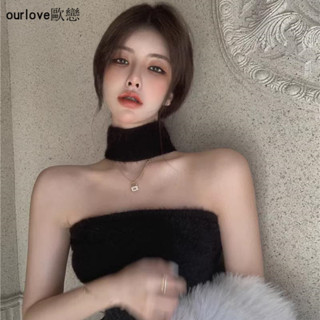 ❤歐戀━❤2025熱賣春季新品性感毛絨掛脖吊帶背心保暖抹胸女春秋打底衫純慾毛衣內搭上衣
